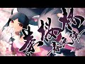 【ポケモンSV】葉桜杯- 春之陣- 決勝トーナメント