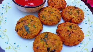 सिर्फ एक कप राजमा से बनाएं नया चटपटा और कुरकुरा नाश्ता | Rajma Cutlet Recipe | Snacks