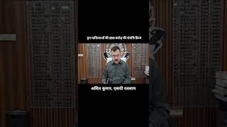 🚨 रतलाम में ड्रग माफिया पर मेगा एक्शन: 100 करोड़ की अवैध संपत्ति फ्रीज, मचा हड़कंप!