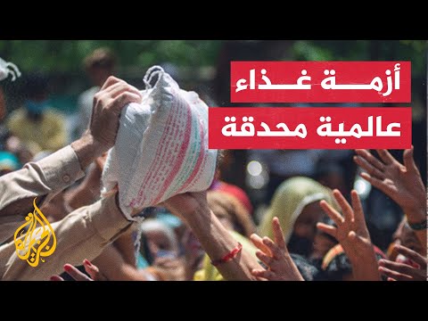 صندوق النقد الدولي يحذر من تداعيات اقتصادية عالمية بسبب حرب أوكرانيا