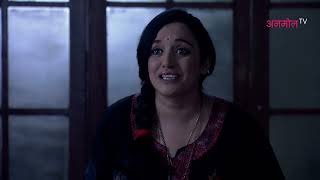 Kumkum Bhagya | Ep - 597 | Webisode 01 | Apr, 9 2026 | Krishna Kaul, Mugdha Chaphekar | Anmol TV