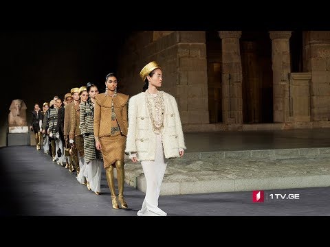 მაღალი მოდა საახალწლოდ