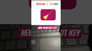 Broom MsWord Shortcut Tricks  🧹#shorts #msword #tricks #education #computertips #windows#asmr #pc