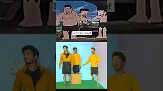 Doremon Part -26😂#shorts #shinchan #funny #comedy #anime #animelover #spoof #doremon #shortsfeed
