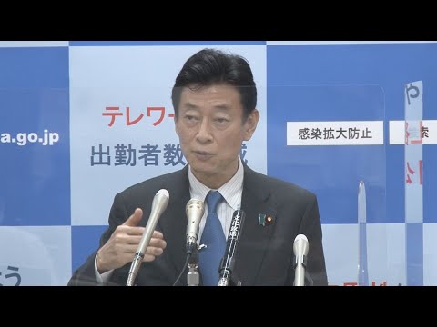 GDP年率5・1%減 1～3月、緊急宣言響く