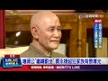 中華隊棒球賽