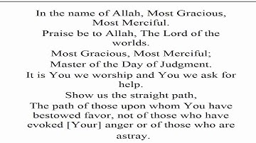 Al-Fatihah in English سورة  الفاتحة باللغة الانجليزية
