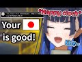 Kronii makes a cute reaction when people praise her japanese