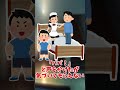 【2ch面白いスレ】全てを理解した子供
