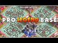 NEW TH18 PRO LEGEND &amp; WAR BASE LINKS  | BEST ANTI 3 STAR DEFENSE