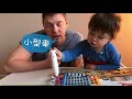 樂兒學 Little Star有聲書-魔法變形書繪本-GO Jeep(BTLL23021) product youtube thumbnail