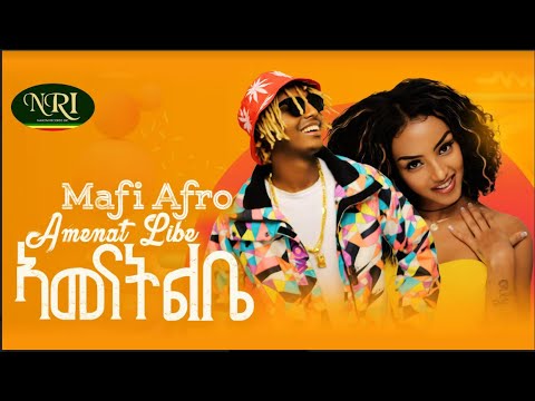 ቪዲዮ: የ MAF ዳሳሽ ማፅዳት ዋጋ አለው?