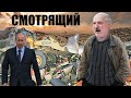 Путин раздавил Лукашенко / Народные новости