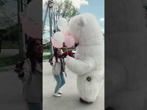 Самый Большой Белый