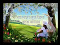 মনে বড় আশা ছিল যাব মদিনায় শিশু কন্ঠ | Mone Boro Asha Chilo Jabo Modinay | Bangla Islamic Song-2020 Mp3 Song