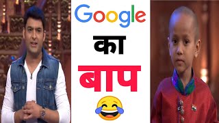 kautilya in kapil sharma show || kautilya pandit kapil sharma full episode ||#tkss