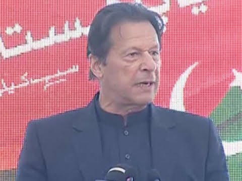 PM Imran launches Naya Pakistan Sehat Programme in Punjab