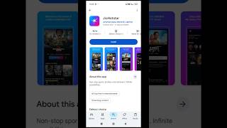 Jio Hotstar App Download Kaise Kare How To Install App Jio Hotstar