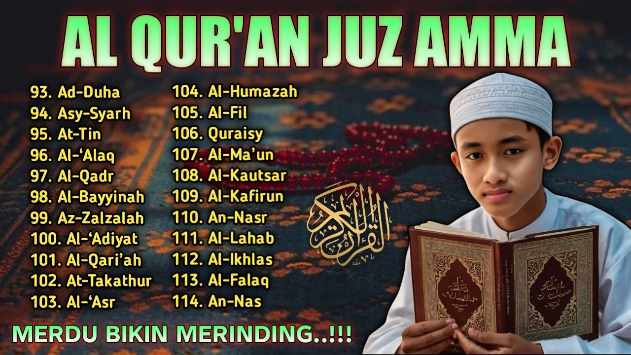 Murottal Quran Juz30 (Juz Amma) Merdu | NEW beautiful Quran recitation