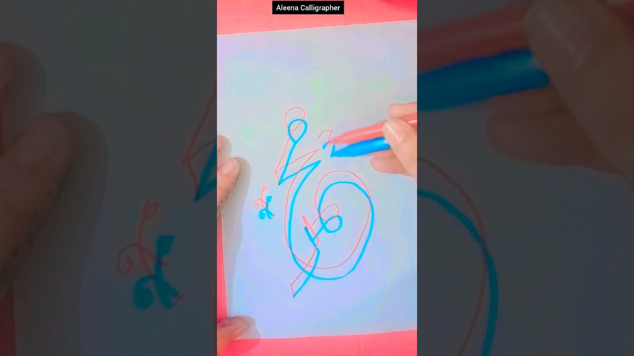Creating Beautiful Muhammad Calligraphy with Double Markers ♥️💙