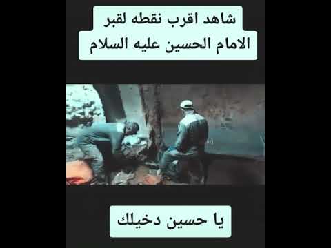 فيديو: كيفية صنع خاتم الخرزة: 6 خطوات (بالصور)