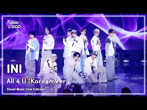 [#음중풀캠] INI (아이엔아이) – All 4 U (Korean Ver.) FullCam | 쇼! 음악중심 | MBC260425
