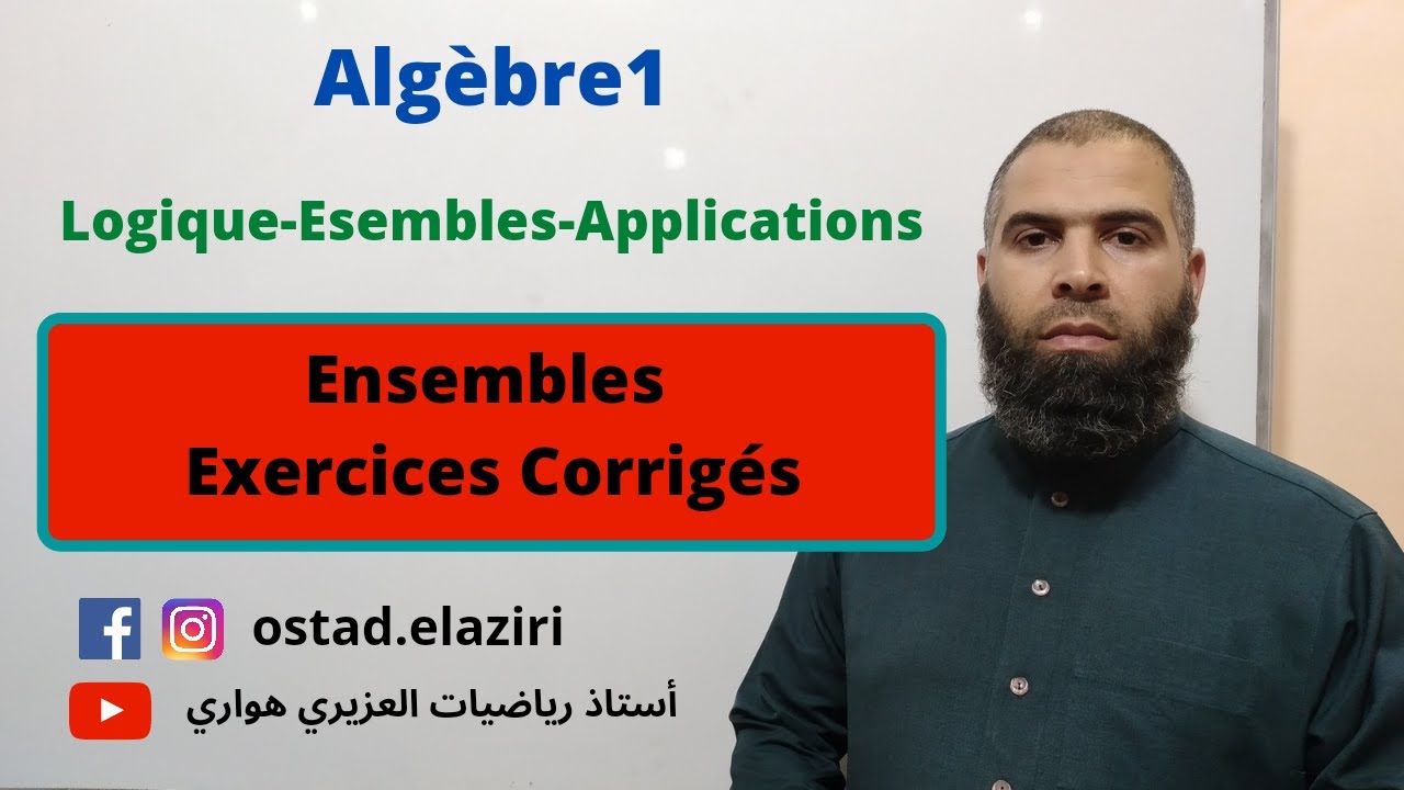 Ensembles : exercices corrigés