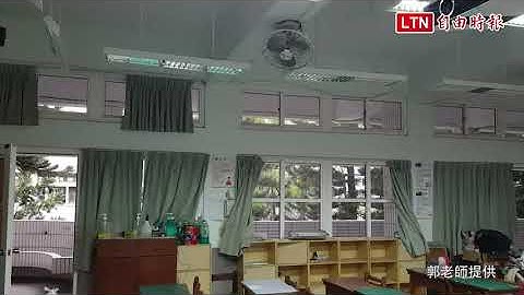 台南校園地震警報響起...這次是真的！【郭老師提供】