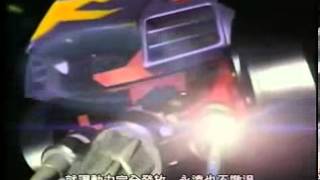 Crush Gear Turbo Cantonese Opening Crush gear fight!! Full Version