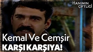 Konuşma Lan - Hanımın Çiftliği