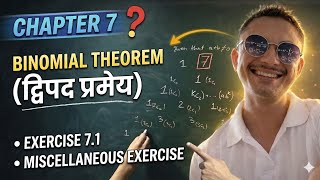 Chapter 7 Binomial theorem class 11th Maths