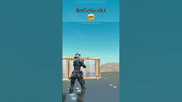 اعدادات مساعد الادت فورتنايت تيك توك لايك اشتراك واكتب تم تدخل السحب على باتل باس 