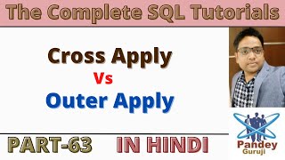 63. What is difference between Cross Apply and Outer Apply in SQL| SQL Tricky Interview Questions