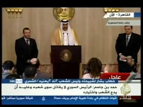 مؤتمر صحفي لرئيس الوزراء المصري ونظيره القطري