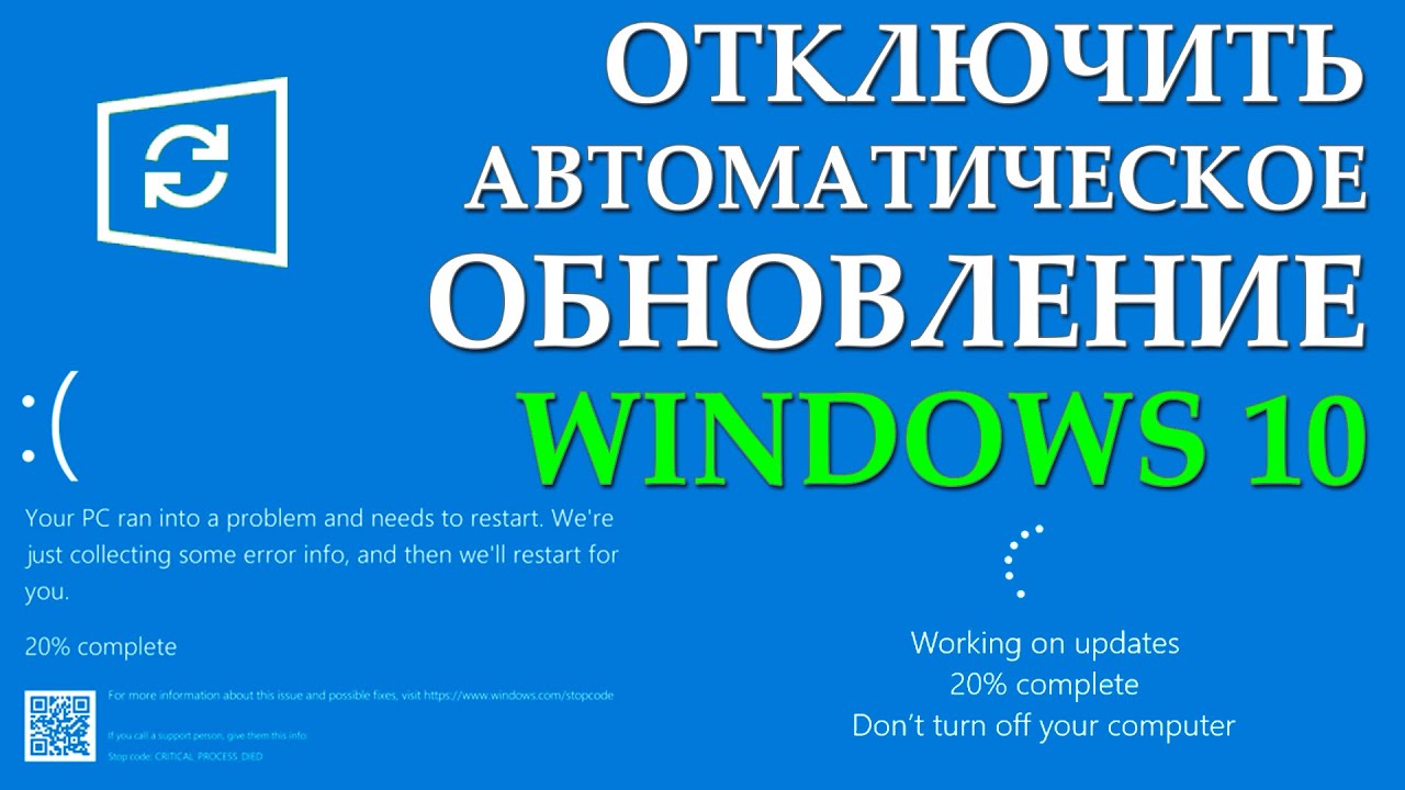 Открытие окна 