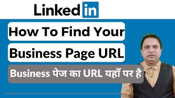 How do I find my company