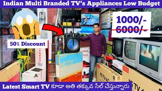 Indian Multi Branded 4K Smart LED TV's Eletronics at Low Budget, 1000 Appliances Hyderabad Shopping screenshot 3