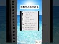 京都弁こわすぎる