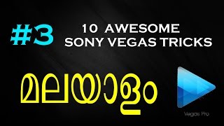 10 super awesome Sony Vegas tricks to make editing easier | Malayalam screenshot 5