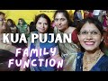 Kua pujan family function  indian tradition  purnima  br official records