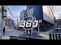 Garosugil @Seoul, Korea [ Virtua traveleR VR 4K 360° ]