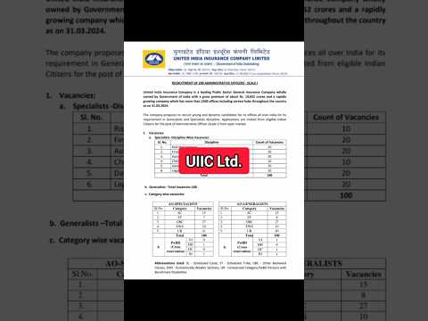 United India Insurance