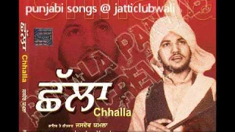 Peg - kinne teri seal tori rare old punjabi song old is gold