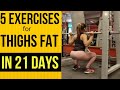 5 BEST EXERCISE TO REDUCE THIGH FAT || Gym Workout For Women