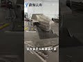 Unmanned ship