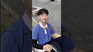 【咩啊_Official】當你回到以前的廣東過兒童節