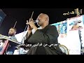 ياسر رشاد