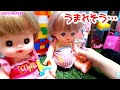 メルちゃん はぐたんのタマゴがうまれる〜！はぐっとプリキュア 出産 病院 ごっこ  Precure Mell Toy Kids Doll ママモ