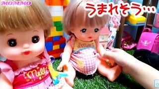 メルちゃん はぐたんのタマゴがうまれる〜！はぐっとプリキュア 出産 病院 ごっこ  Precure Mell Toy Kids Doll ママモ