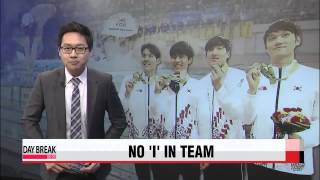Park Tae-hwan′s scandal to strip teammates of relay medals   박태환의 계영 동료 메달도 박탈